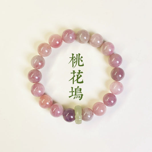 Purple Horse Powder Crystal Bracelet female Hibiscus Stone Bracelet single Circle Hetian Jade Peach Pollen Crystal Bracelet Jewelry